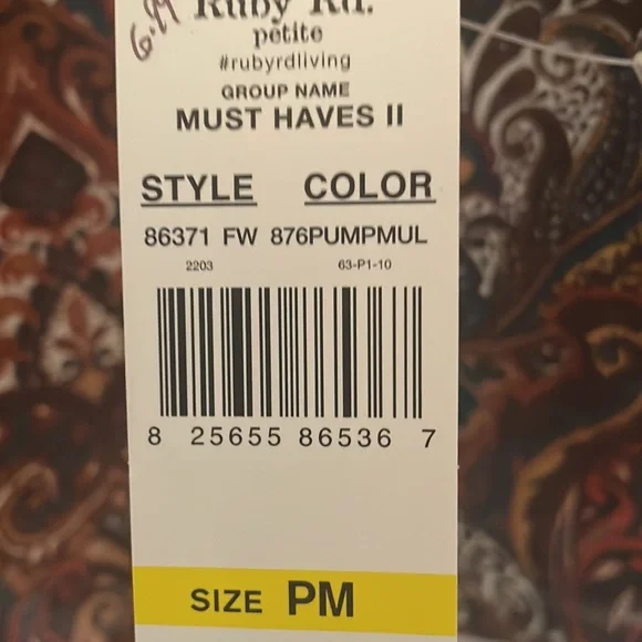 Ruby Rd top - Picture 4 of 4